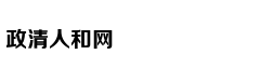 高校师生研发眼球控制轮椅